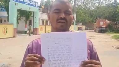 विभूतिपुर: विभूतिपुर के बाजितपुर बंबईया निवासी शंकर ठाकुर ने जबरन गाली गलौज व मारपीट कर घसिटने का लगाया आरोप, दिया आवेदन