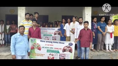 खोदावंदपुर: नारायणपुर सामुदायिक केन्द्र में विश्व तम्बाकू निषेध दिवस मनाया गया।
