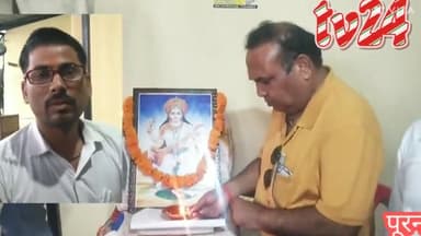 जिन लोगों को पत्रकारों ने  जमीन से उठकर आसमान पर पहुंचा दिया वह लोग पत्रकारों का सम्मान करना भूल गए !सतीश मिश्रा।