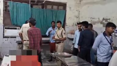 दरभंगा: लहेरियासराय थाना की वार्ड नंबर 31 के भिगो मुहल्ले में जमीनी विवाद को लेकर एक युवक की हुई हत्या , जांच में जुटी पुलिस