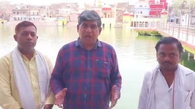 #सोरों-लहरा घाट से गंगाजी के ऊपर सहसवान (बदायूं) तक पुल का निर्माण कराया जाए।
#आज समाजवादी पार्टी के राष्ट्रीय प्रवक्ता अब्दुल हफीज गांधी, मनोज यादव, रिंकू महाजन, विनीत यादव आदि लोगों ने सोरों-लहरा घाट से लेकर सहसवान तक गंगा जी के ऊपर पुल