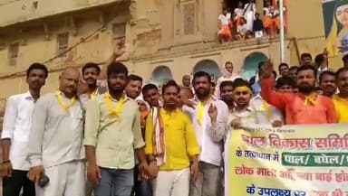 अहिल्याबाई होलकर की 229 वीं जयंती धूमधाम से मनी, सार्वजानिक अवकाश की मांग