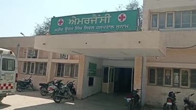 ਸੁਨਾਮ: ਤੋਲਾਵਾਲ ਵਿੱਚ ਘੋੜੀਆਂ ਨੂੰ ਲੈ ਕੇ ਮਾਰਕੁੱਟ ਦੇ ਜ਼ਖਮੀ ਸੁਨਾਮ ਹਸਪਤਾਲ ਦਾਖਲ ਪਿੰਡ ਚ ਵੋਟਾਂ ਦਾ ਬਾਈਕਾਟ ਕਰਨ ਦਾ ਫੈਸਲਾ ਪੁਲਿਸ ਸਮਝਾਉਣ ਚ ਜੁਟੀ