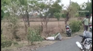 समुद्रपूर: गिरड आर्वी रस्त्यावर दुचाकी अनियंत्रित होऊन दुचाकीस्वार जखमी