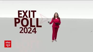 Loksabha election 2024: जानिए कितने प्रतिशत हुआ मतदान? l ABP NEWS  l breaking news.  BJP vs India #Exit Pol