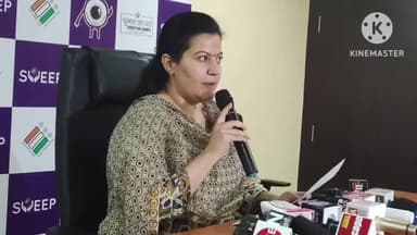 रातू: निर्वाचन सदन रांची से अपर मुख्य निर्वाचन पदाधिकारी ने 5.30 बजे लोकसभा निर्वाचन के मतदान से संबंधित दी जानकारी