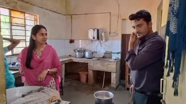 माननीय जिला विधिक सेवा प्राधिकरण द्वारा संप्रेषण ग्रह का निरक्षण किया गया और दिय  आवश्यक निर्देष