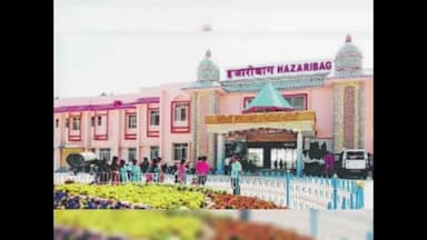 हज़ारीबाग: गर्मी से राहत,पेड़ बना सहारा