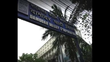 हज़ारीबाग: डीवीसी में स्वच्छता पखवाड़ा का समापन समारोह आयोजित