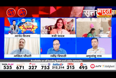 भाजपा लगातार तीसरी बार  मा. प्रधानमंत्री श्री नरेन्द्र मोदी जी के नेतृत्व में केंद्र में पूर्ण बहुमत से सरकार बना रहीं हैं - रूबी फोगाट यादव 
#अबकीबार400पार
#RubyPhogatYadav