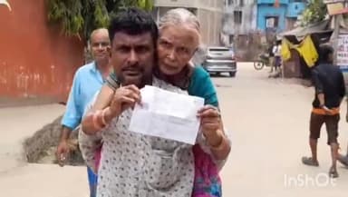 खगौल: दानापुर के कुछ जगहों पर वाहनों की सुविधा नहीं होने के कारण बूथ तक पहुंचने में हुई दिक्कत