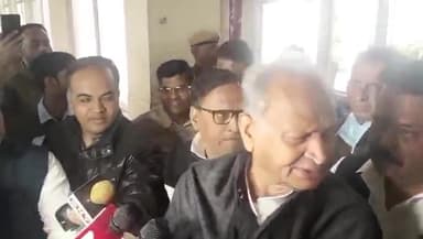 मौजमाबाद: एग्जिट पोल में एनडीए की बढ़त देख पूर्व मुख्यमंत्री अशोक गहलोत ने सोशल मीडिया पर जारी किया बयान