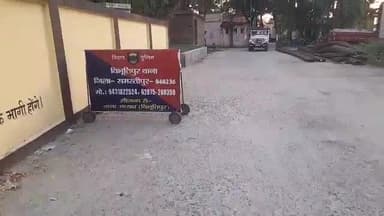 विभूतिपुर: विभूतिपुर के भरपुरा गुमती के पास ट्रेन की चपेट में आने से एक व्यक्ति की कटकर मौत