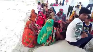 सवायजपुर: अरवल क्षेत्र में गंगा नदी में डूबे युवक का शव 3 किलोमीटर दूर नदी से हुआ बरामद