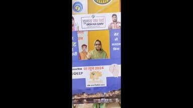 वाराणसी लोकसभा में वोटिंग बनारस में बढ़ चढ़ के लोगों ने मतदान का किया प्रयोग