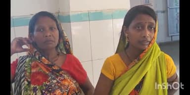 सुपौल: एकमा में घर में रहने गए पत्नी को पति एवं सास ने की मारपीट तीन लोग जख्मी सदर अस्पताल सुपौल में इलाजरत