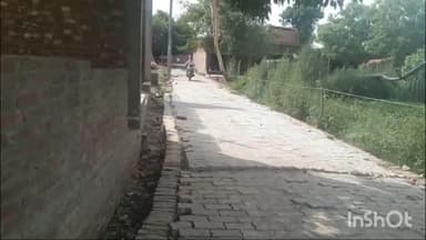 जलालाबाद: ग्राम पंचायत अफतियापुर में प्रधान व सचिव द्वारा इंटरलॉकिंग की नाली में लगवाई गई पुरानी ईंटें, बीडीओ से की गई शिकायत