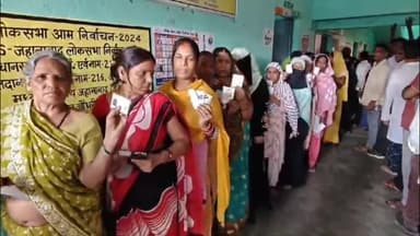 जहानाबाद: जिला शिक्षा पदाधिकारी कार्यालय स्थित मतदान केंद्र सहित कुल जिले के 897 केंद्रों पर सुबह से है जारी