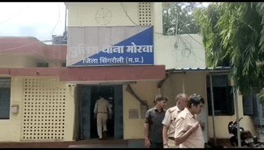 सिंगरौली: चितरंगी जनपद सीईओ पर रोजगार सहायक ने जाति सूचक शब्दों का प्रयोग करते हुए धमकी देने का लगाया आरोप मोरवा थाने में दर्ज कराई शिकायत