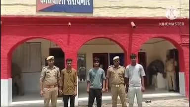 निज़ामाबाद: खपड़ागांव बाजार से किशोरी से दुष्कर्म करने का आरोपी 02 साथियों के साथ हुआ गिरफ्तार