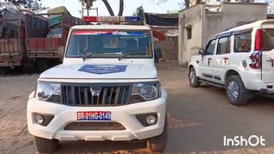 मनेर: हल्दी छपरा गांव में ससुराल वालों ने महिला के साथ मारपीट कर घर से निकाला, इलाज के लिए कराया गया अस्पताल में भर्ती