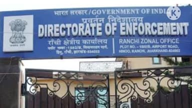 सिल्ली: IAS मनीष रंजन से 3 जून को ED करेगी पूछताछ