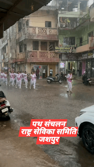 जय माँ भारती...
#जय_श्री_राम...🙏🙏🚩🚩