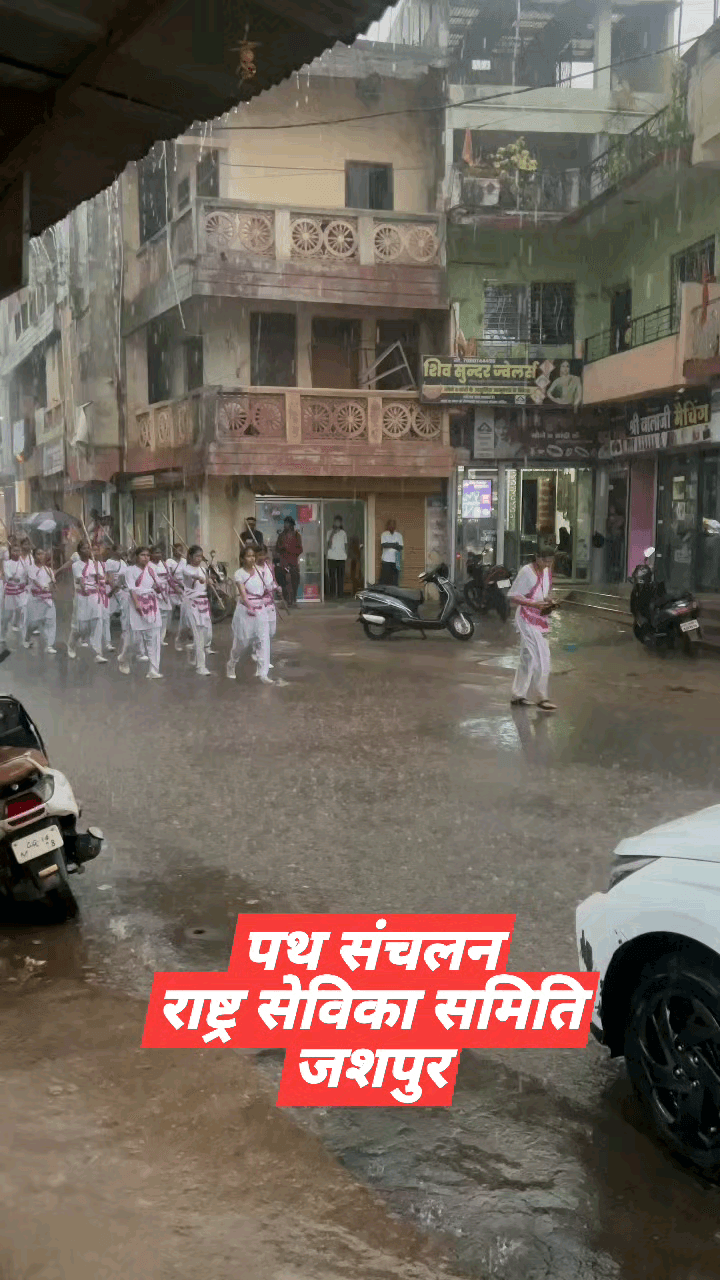 जय माँ भारती...
#जय_श्री_राम...🙏🙏🚩🚩