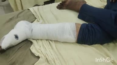 फिरोज़ाबाद: दोस्त संग ब्रह्मपुत्र एक्सप्रेस में सवार व्यक्ति दरवाजे पर पैर लटकाकर था बैठा, गंभीर घायल, टूण्डला रेलवे स्टेशन पर उतारा