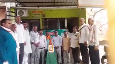 समर्थ किसान पार्टी के तत्वावधान में कल दिनांक 1 जून शनिवार को पार्टी के जिला कार्यालय मंझनपुर में हुई मासिक बैठक में राजमाता अहिल्याबाई होलकर की जयंती मनाई गई।