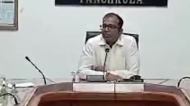 पंचकूला: शांतिपूर्ण मतगणना के दृष्टिगत मतगणना केन्द्रों के आसपास धारा 144 लागू, डीसी ने दी जानकारी