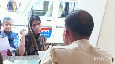 मनेर: ब्रह्मचारी गांव में पारिवारिक विवाद को लेकर दो पक्षों में हुई मारपीट, एक महिला घायल