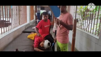 बीरपुर: कारीचक बभनगामा में जमीनी विवाद को लेकर हो रही मारपीट देखने के दौरान एक बच्ची हुई गंभीर घायल