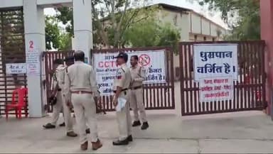 खरगौन: खरगोन पीजी मतगणना केन्द्र पर मोबाइल प्रतिबंधित, कलेक्टर बोले : नियम का उल्लंघन करने पर होगी करवाई