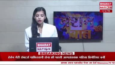 उन्हेल नागेश्वर
सीएलजी सदस्यों की बैठक हुई सम्पन्न