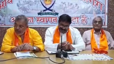 आगरा: यूथ होस्टल में आवासीय आवासीय आर्य वीर दल शिविर को लेकर हुई प्रेसवार्ता, आर्य समाज संस्थान के पदाधिकारी रहे मौजूद