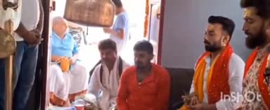 खगौल: खगोल के नेउरा स्थित योगेश्वर महादेव मंदिर में पूजा अर्चना किया चिराग पासवान