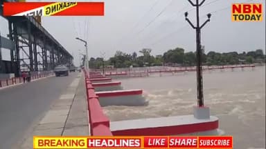 कोसी नदी में बाढ़ अवधि की हुई शुरुआत, अभियंताओं को किया गया अलर्ट, वायरलेस से दुरुस्त हुआ 15 बाढ़ नियंत्रण कक्ष !!
#KoshiBarrage #koshiriver #supaulbihar #IndoNepalBorder #NewsUpdate #koshibridge #SupaulNews