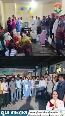 हाथ बदलेगा हालात पंचकुला विधानसभा