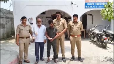 जलालाबाद: अल्हागंज पुलिस द्वारा अलग-अलग स्थानो से अवैध असलाह व कारतूस के साथ 02 अभियुक्त गिरफ्तार भेजा जेल