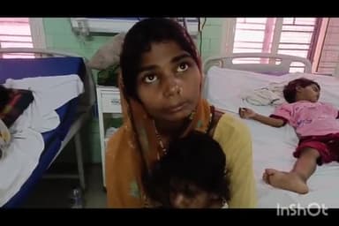 बरेली: गांव भीमलोर में छत से गिरने के कारण घायल हुई 4 वर्षीय बच्ची, जिला अस्पताल में कराया गया भर्ती