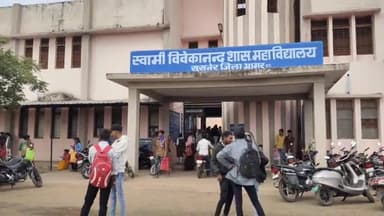 सुसनेर: शा.स्वामी विवेकानंद कॉलेज से ग्राम मोड़ी की 18 वर्षीय युवती गायब, परिजनों ने सुसनेर पुलिस थाने में दर्ज करवाई गुमशुदगी