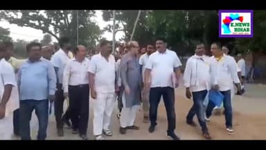 जीत के बाद कांग्रेस प्रत्याशी तारीख अनवर ने खुलकर  मीडिया से की बात #Congres #election #2024#Tariqanber #katihar #bihar