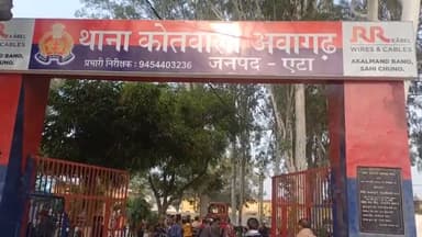 जलेसर: सिर में चोट पहुंचाकर की गई थी सावंत खेड़ा के पास मिले मां बेटों की हत्या।