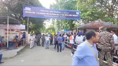 हज़ारीबाग: मतगणना की प्रक्रिया हजारीबाग के बाजार समिति प्रांगण में शुरू