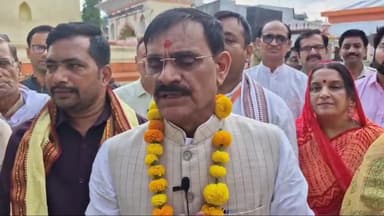 पवई: जुगल किशोर मंदिर में माथा टेकने पहुंचे भाजपा प्रदेश अध्यक्ष विष्णु दत्त शर्मा, जीत को लेकर दी प्रतिक्रिया