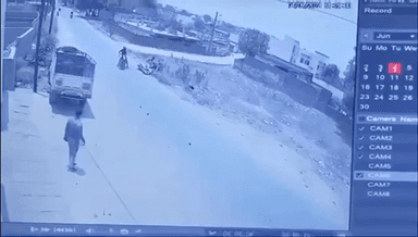 सिंगरौली: बलियरी गैस गोदाम के पास अज्ञात बदमाशों ने दिनदहाड़े एक व्यक्ति से लूट की कोशिश कर चाकू से किया घायल, जांच में जुटी पुलिस