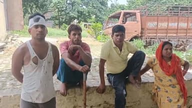 सवायजपुर: अतर्जी कटिया पुरवा गांव में शौचालय बनवाने को लेकर दो पक्षों में हुई मारपीट, मामला दर्ज