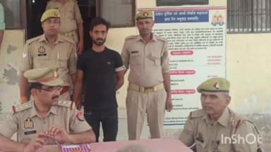 जलेसर: जलेसर पुलिस ने पशु चोरी कर तस्करी करने की घटना में वांछित आरोपी को किया गिरफ्तार, पिकअप वाहन बरामद