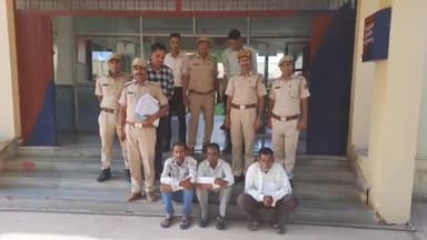 बूंदी: कोतवाली पुलिस ने रुपए दिखने करने के नाम पर धोखाधड़ी करने के तीन आरोपियों को गुजरात के भरूच से किया गिरफ्तार